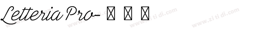 Letteria Pro字体转换 Letteria Pro字体转换